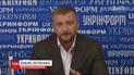 Украина подала иск в Европейский суд по правам человека с персональным списком россиян