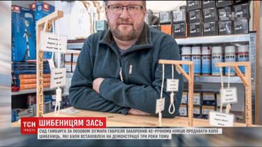 Суд Гамбурга запретил немцу продавать копии виселиц, которые были предназначены для Ангелы Меркель