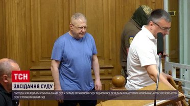 Справа Коломойського "застрягла" в Печерському суді