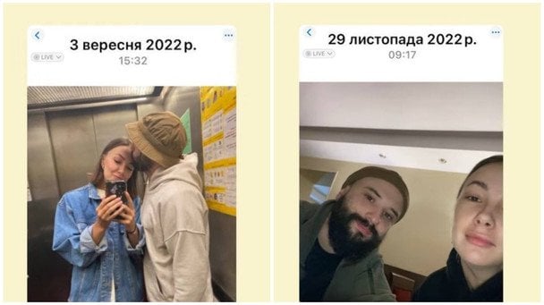 Ольга Мерзлікіна і Віктор Розовий / © скриншот з відео