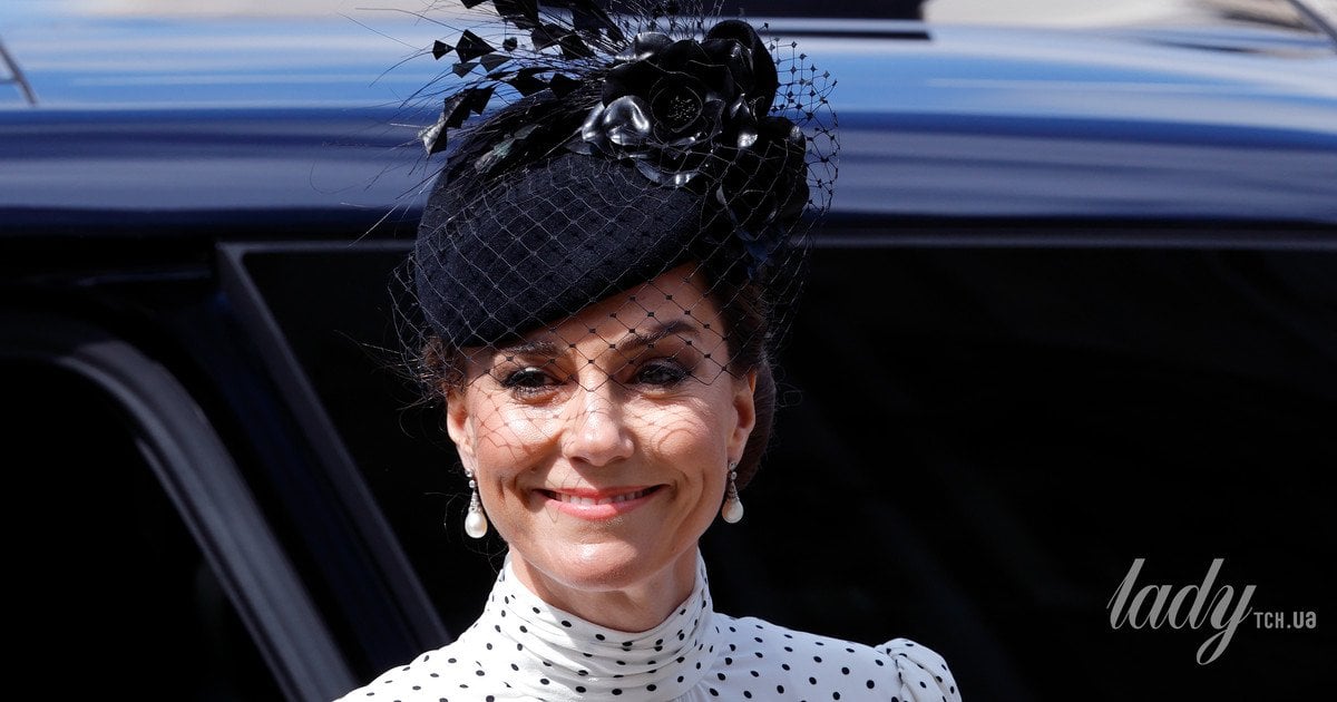 Принцеса Уельська Кейт