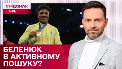 Какие планы у олимпийского чемпиона Жана Беленюка после завершения карьеры? - ЖВЛ представляет