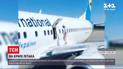 В "Борисполі" жінка вийшла на крило літака і потрапила у "чорний список" пасажирів