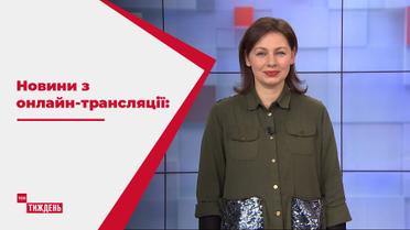 Новости с онлайн-трансляции: волки из Сум ведут инстаграм, а чикагские пингвины играют в футбол