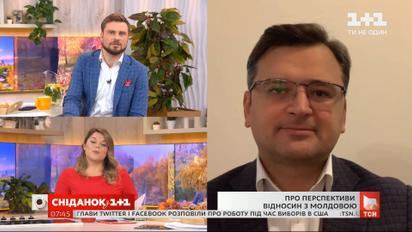 Чи варто чекати повного закриття кордонів найближчим часом - відповідає очільник МЗС Дмитро Кулеба