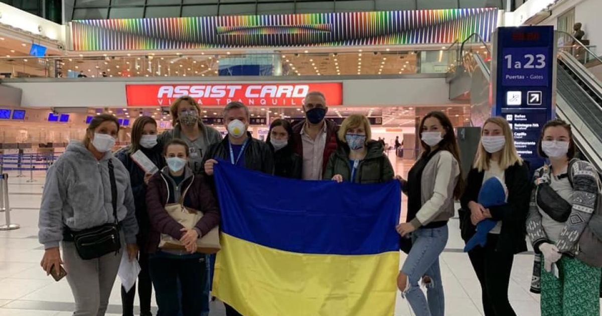 В Украину эвакуируют еще девять наших граждан: они уже прилетели из Аргентины в Турцию