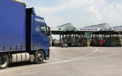 Україна збільшила експорт до Євросоюзу на 15%