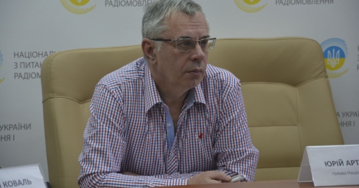Глава Нацсовета по вопросам ТВ и радиовещания подал в отставку