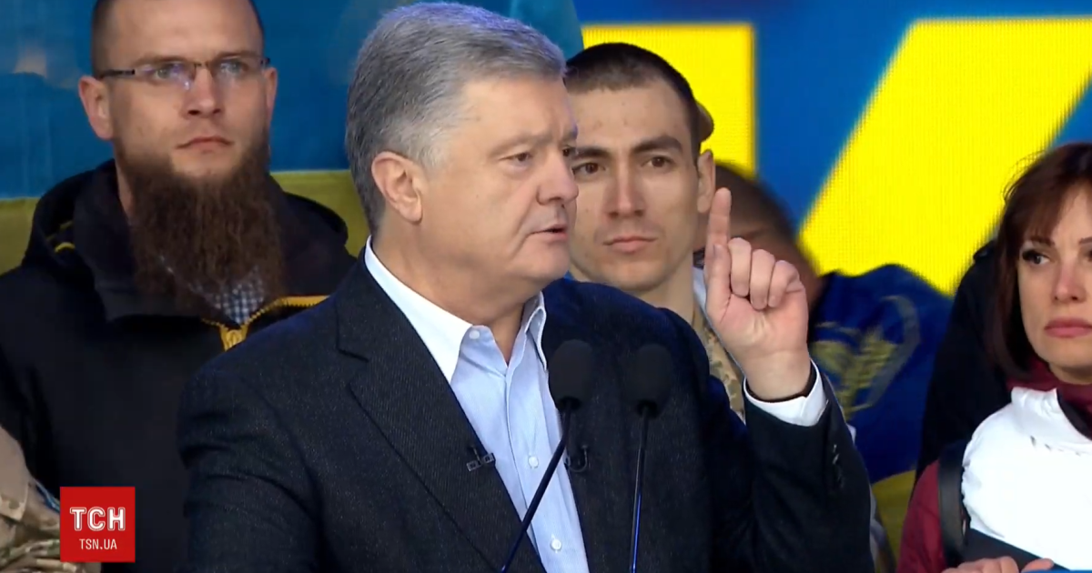 "Курс молодого бойца надо было начать в 2014": Порошенко выступил со вступительным словом на дебатах