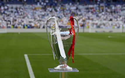 Старт финала Лиги чемпионов отложен: когда начнется матч "Ливерпуль" - "Реал"