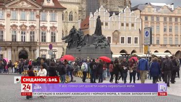 Новий потяг до Праги та підвищення добових на відрядження - економічні новини