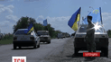 На Херсонщині відбувся масштабний автопробіг