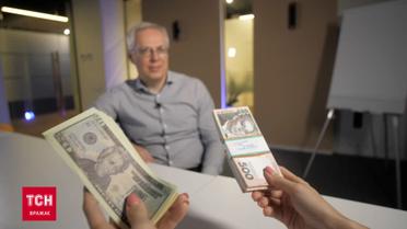 Ігри долара: продавати чи купувати зелений - розвідка ТСН.Тижня