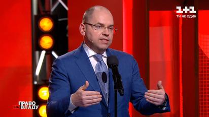 Почему Украина не получила вакцину от "Пфайзер"