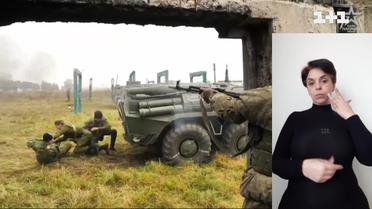 Путін хоче використати у війні проти України "юнармію", що нагадує "гітлер`югенд" (жестовою мовою)