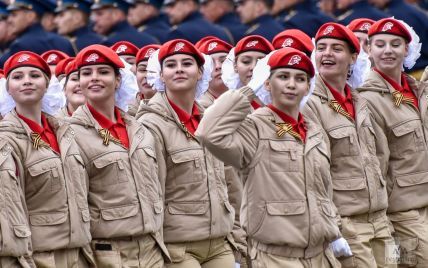 У Росії створюють військові навчальні центри при державних університетах