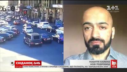 Масі Найєм прокоментував судові ухвали щодо кривдників брата