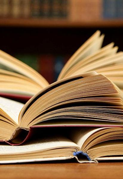 Тбілісі оголошено книжковою столицею світу 2021 року