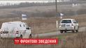 Очень тяжелое сутки на фронте: два украинца ранены