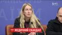 Министр здравоохранения впервые прокомментировала недавний медицинский скандал