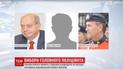 Очолити Національну поліцію зголосилися 64 людини: патрульні, міліціонери та домогосподарка