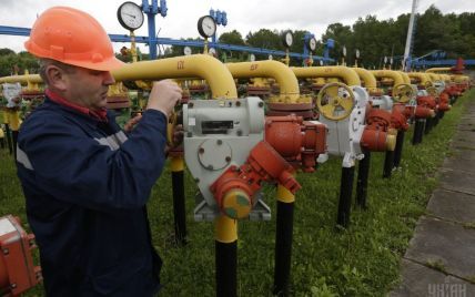 У Росії оцінили підсумки попередніх переговорів щодо газу з Україною та Євросоюзом