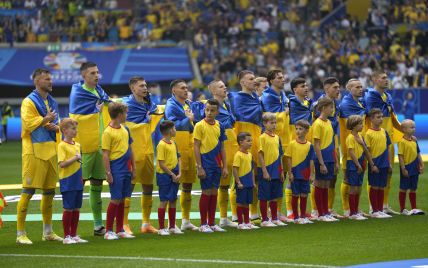 Украина – Бельгия: онлайн-трансляция матча Евро-2024