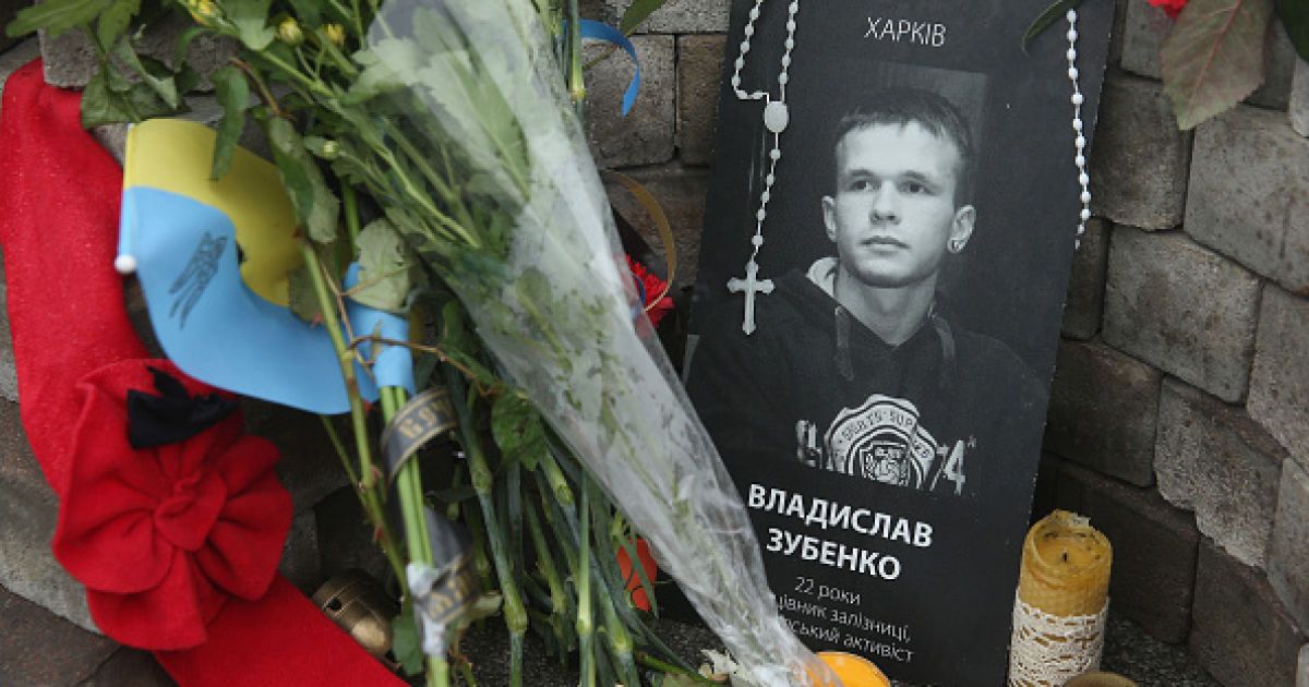 Музей "Небесной Сотни" открылся в Ивано-Франковске
