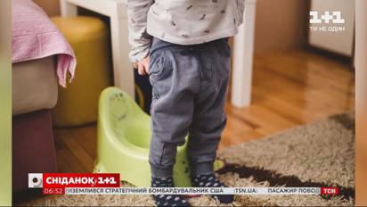У столичному дитячому садку вихователі кaрали і висміювали хлопчика за те, що він ходив у туалет стоячи