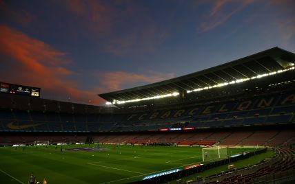 Ла Ліга онлайн: розклад і результати матчів 33-го туру Чемпіонату Іспанії з футболу