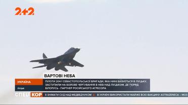 Через високу загрозу вторгнення українські пілоти стали проводити в небі більше часу