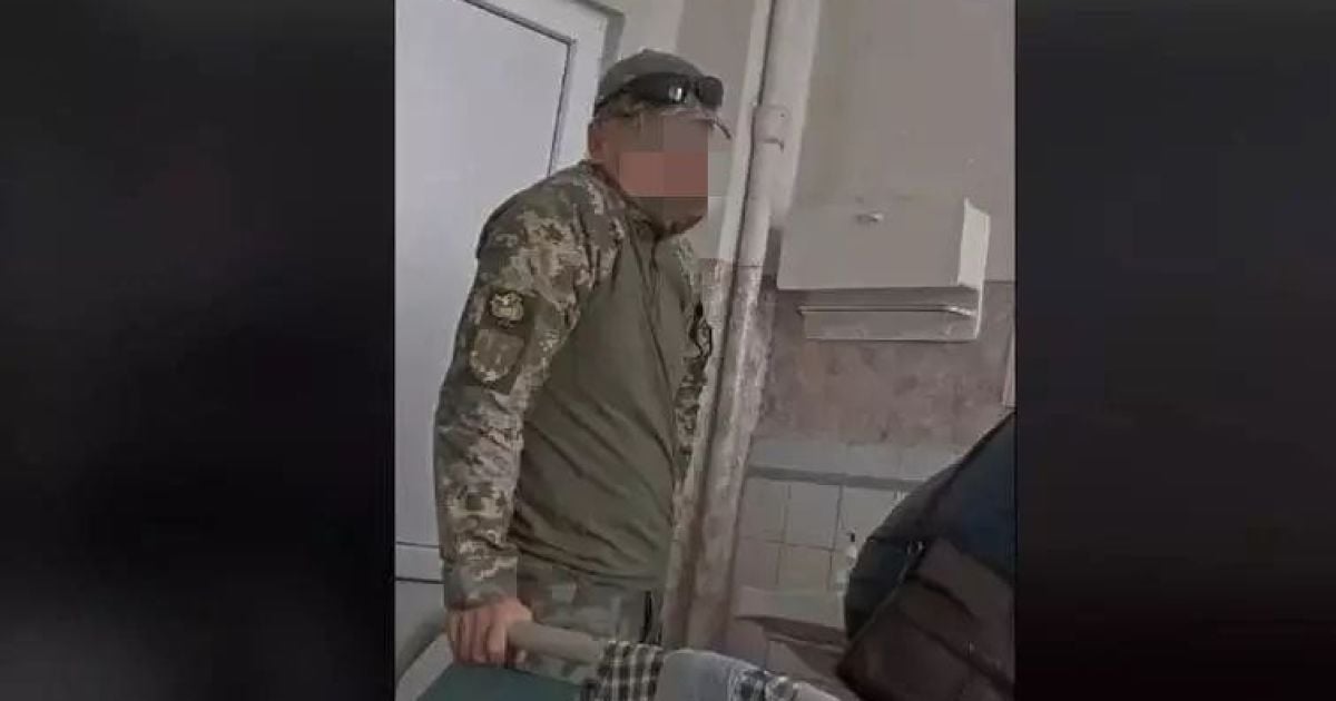 Конфлікт між ТЦК та військовозобов'язаним у Дрогобичі: у Львівському ТЦК прокоментували ситуацію