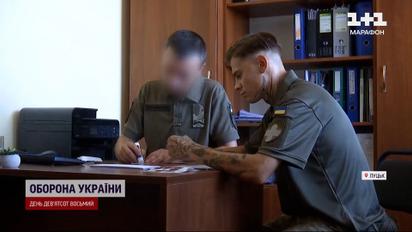 Повестки теперь заказным письмом! Будут ли штрафовать тех, кто не явится в ТЦК?
