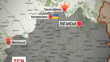 Село Катериновка Луганской области отошло под контроль Украины