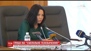 Комитет по вопросам свободы слова поддержал идею создать государственную компанию-оператора цифрового сигнала