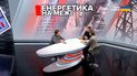 Що далі буде з енергетикою?! Усі сценарії! Західним областям приготуватися?!
