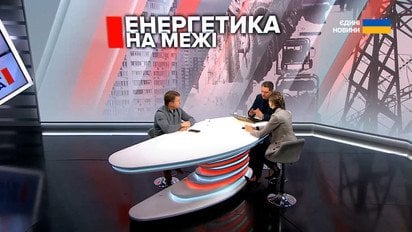 Що далі буде з енергетикою?! Усі сценарії! Західним областям приготуватися?!
