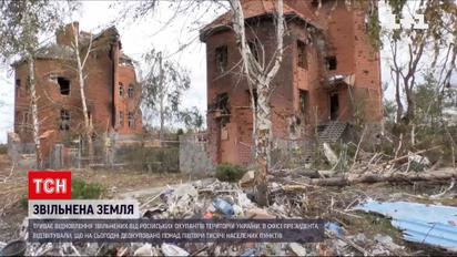 ВСУ вернули из-под оккупации уже более полутора тысяч сел и городов
