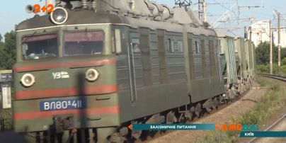 Городская электричка в Киеве: можно ли положиться на такой вид транспорта