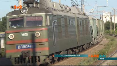 Городская электричка в Киеве: можно ли положиться на такой вид транспорта