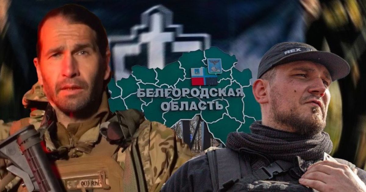 Assaut de groupes de volontaires en Russie : qui sont le RDK, la « Liberté de Russie » et le « Bataillon sibérien »