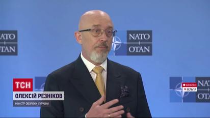 Хорошие новости из "Рамштайна" об авиационной коалиции для Украины