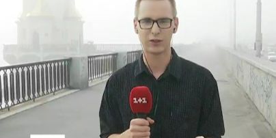 Вранці Київ різко затягнуло смогом