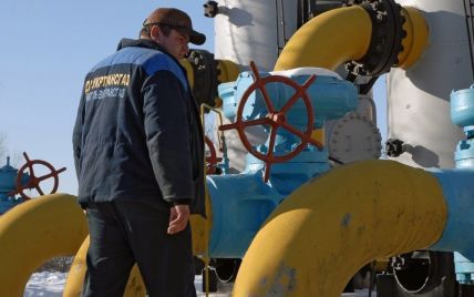 Годовщина сухой трубы. Украина ровно год не покупает газ у России