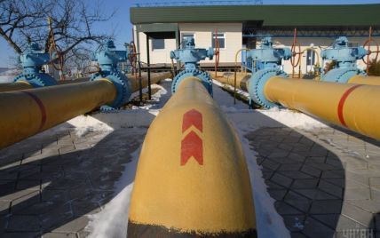 Украина планирует начать поставки газа из Хорватии – Гройсман