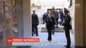 21 травня Зеленський збирає лідерів фракцій для консультацій щодо розпуску ВР