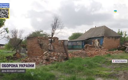 Жители села на Черниговщине, где был укреплен район оккупантов, до сих пор боятся выходить на улицы