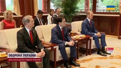 Такого від Трампа не очікували! Вистелив доріжку перед Сі! Що значив цей жест?!
