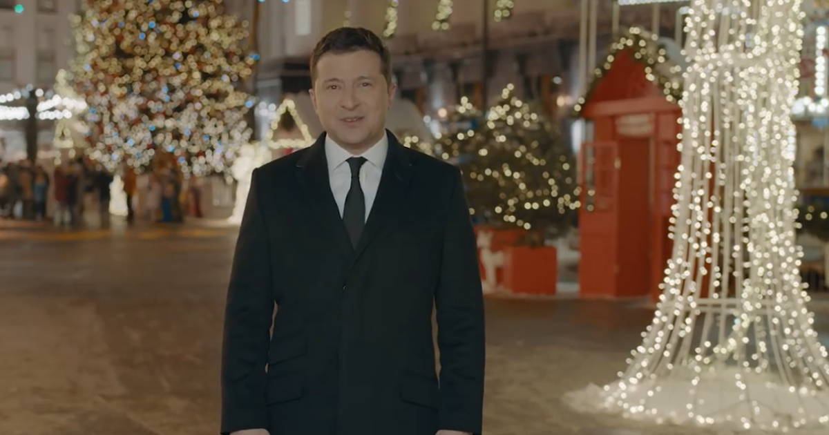 "Христос народився": президент Зеленський привітав українців з Різдвом