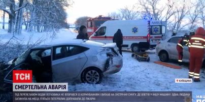 Под Переяславом в результате ДТП погиб один человек, пятеро - в больнице